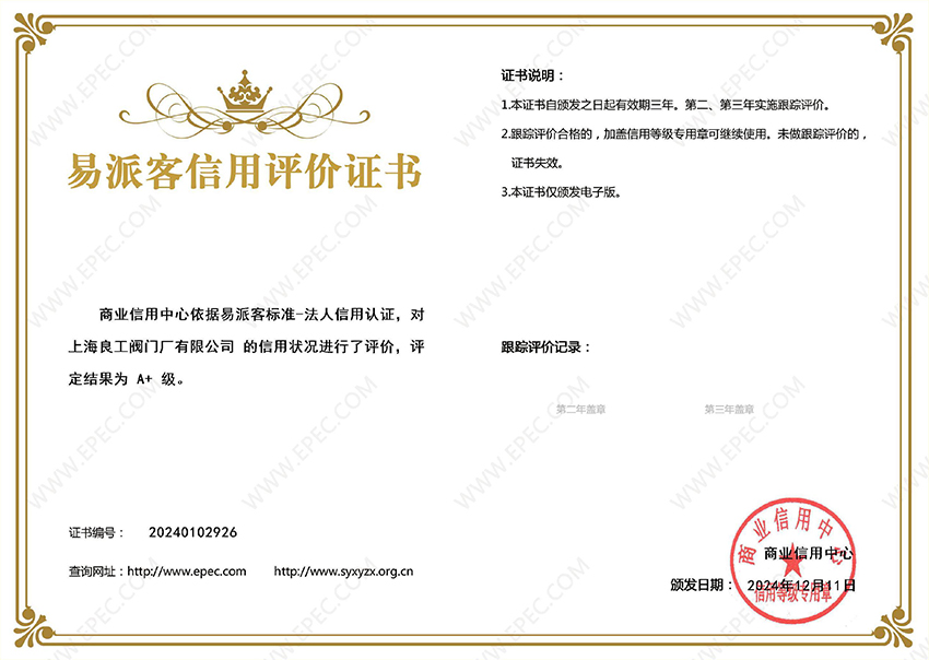 ���ɿ���������֤��